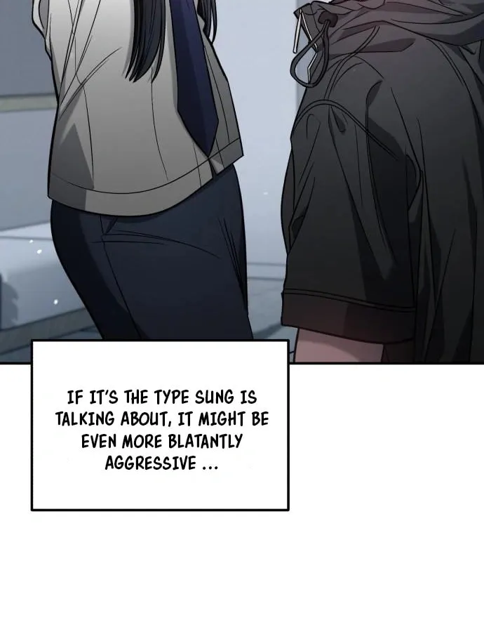 Look Alike Daughter Chapter 117 page 72 - 