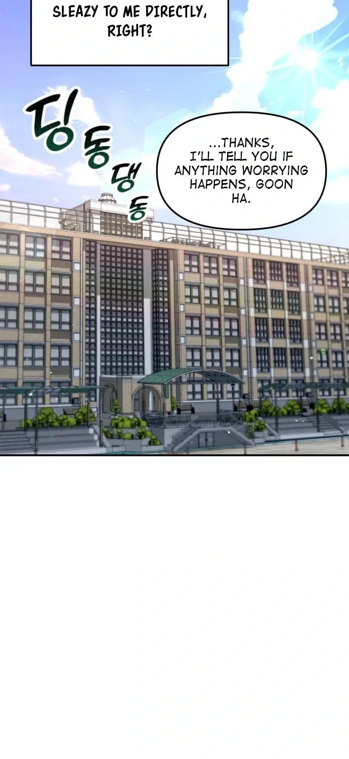 Look Alike Daughter Chapter 117 page 75 - 