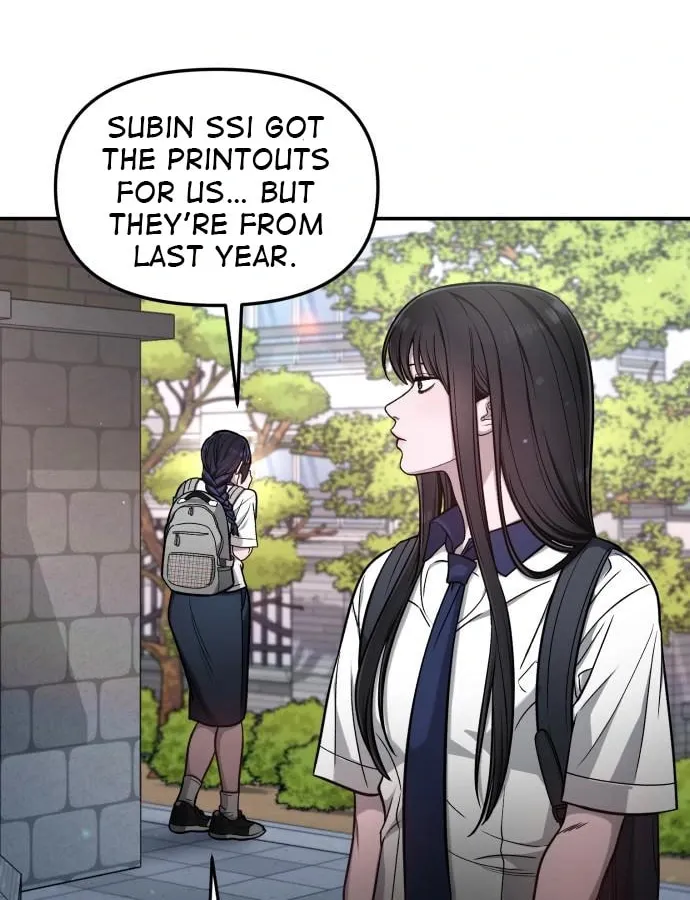 Look Alike Daughter Chapter 118 page 12 - 