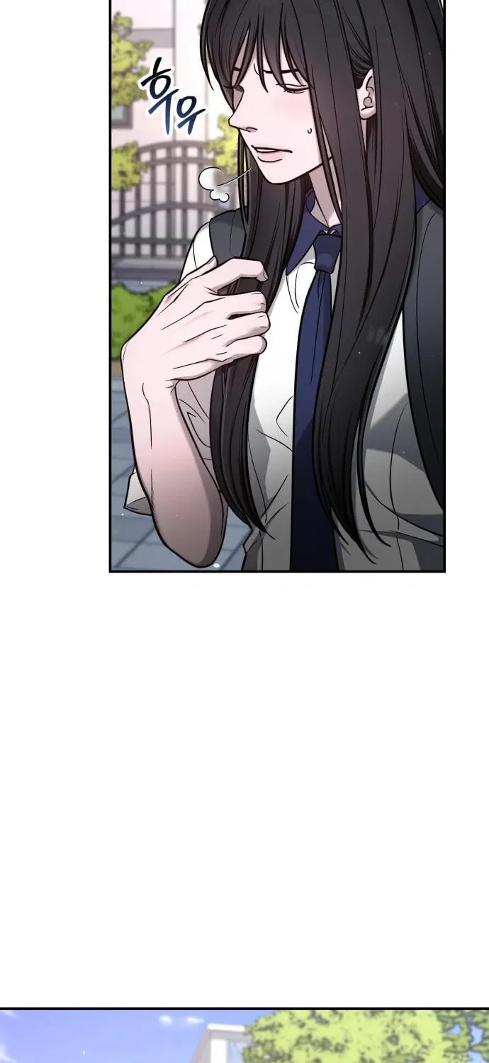 Look Alike Daughter Chapter 118 page 14 - 