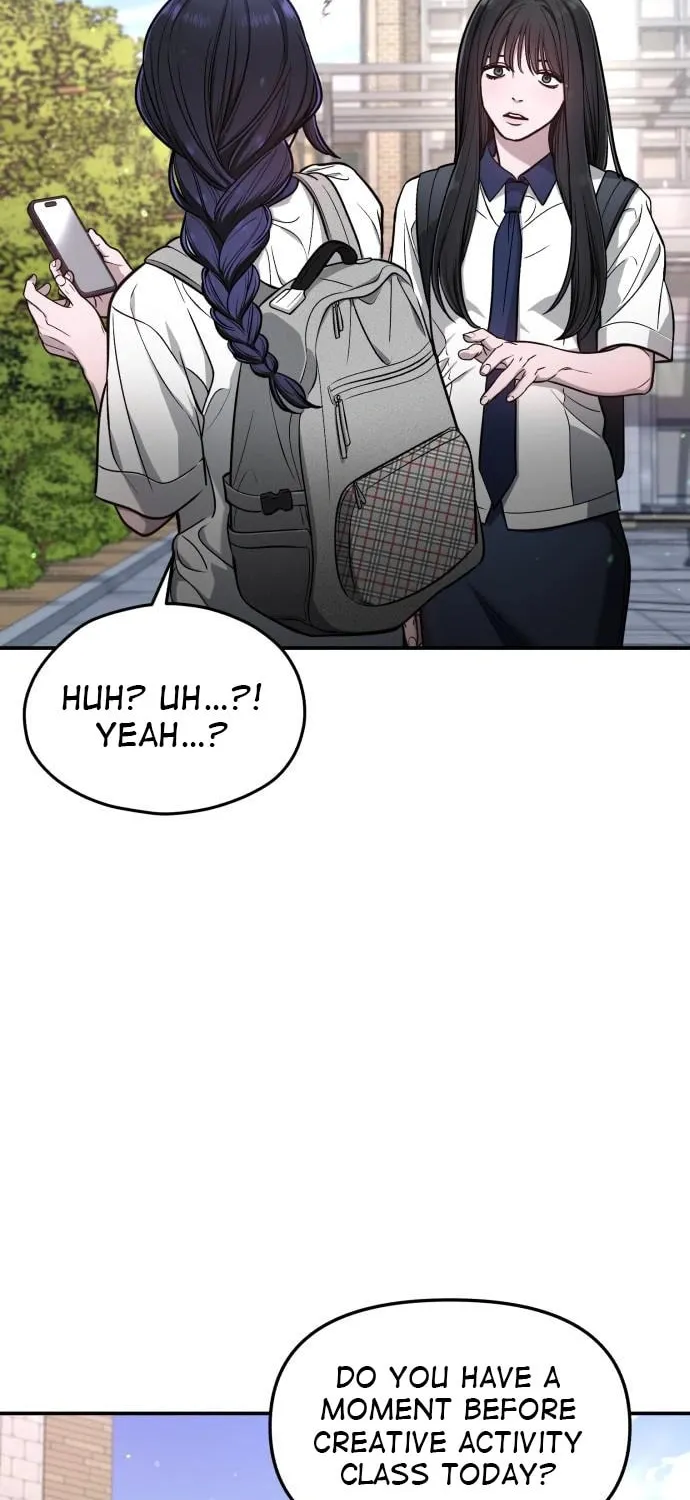 Look Alike Daughter Chapter 118 page 16 - 