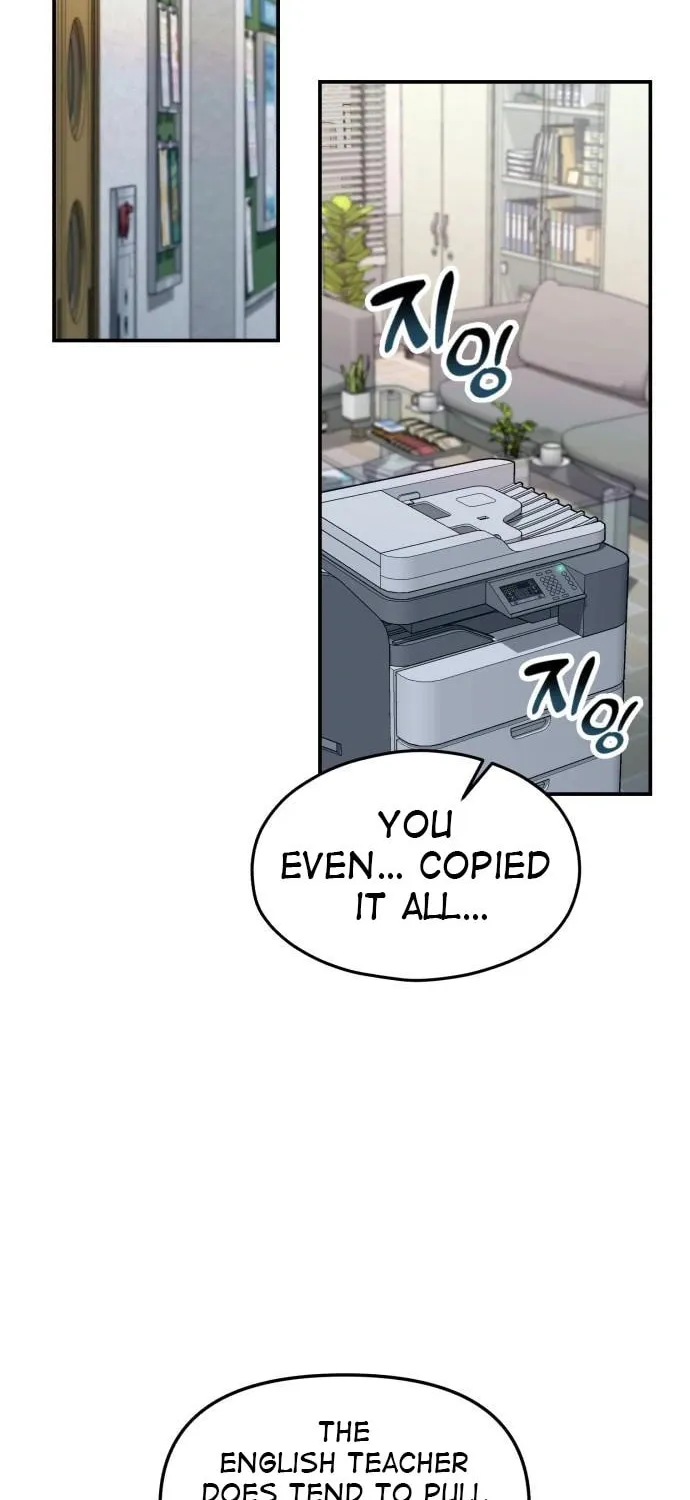 Look Alike Daughter Chapter 118 page 18 - 