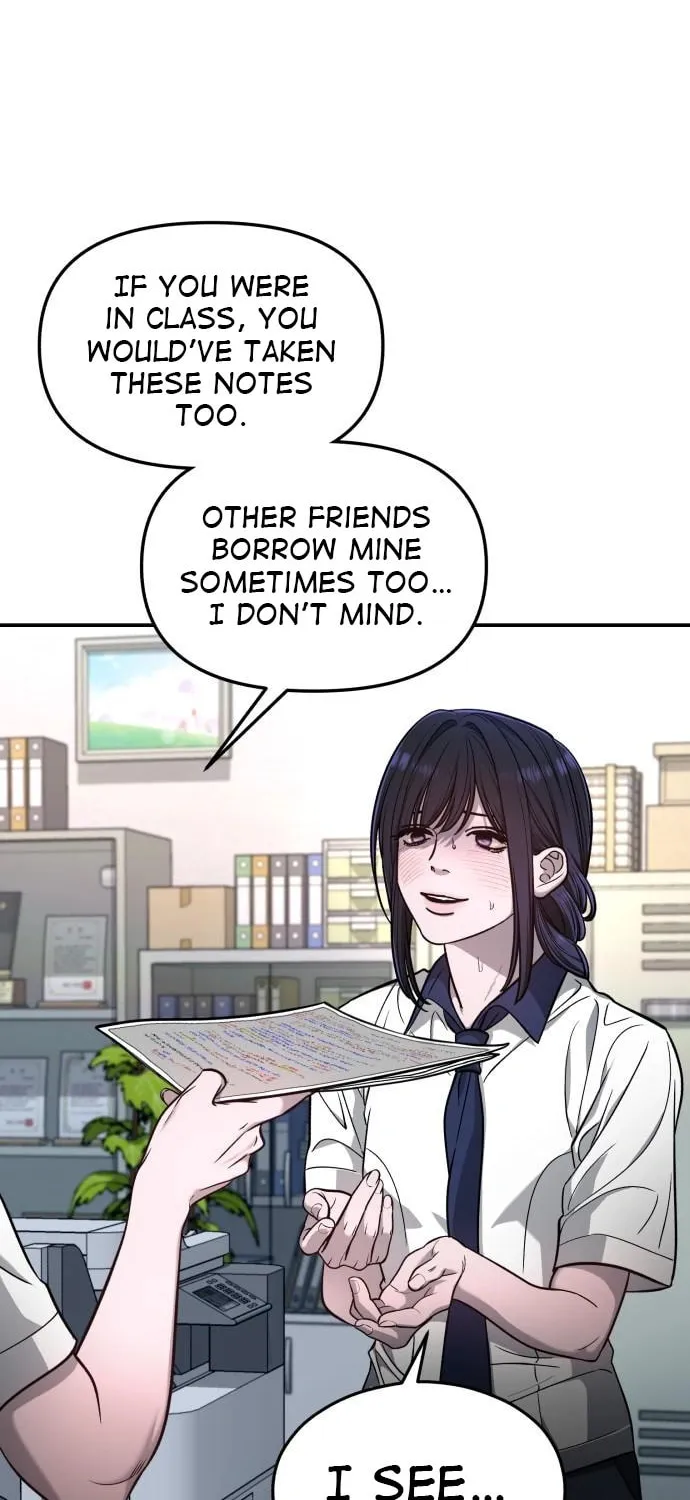 Look Alike Daughter Chapter 118 page 20 - 