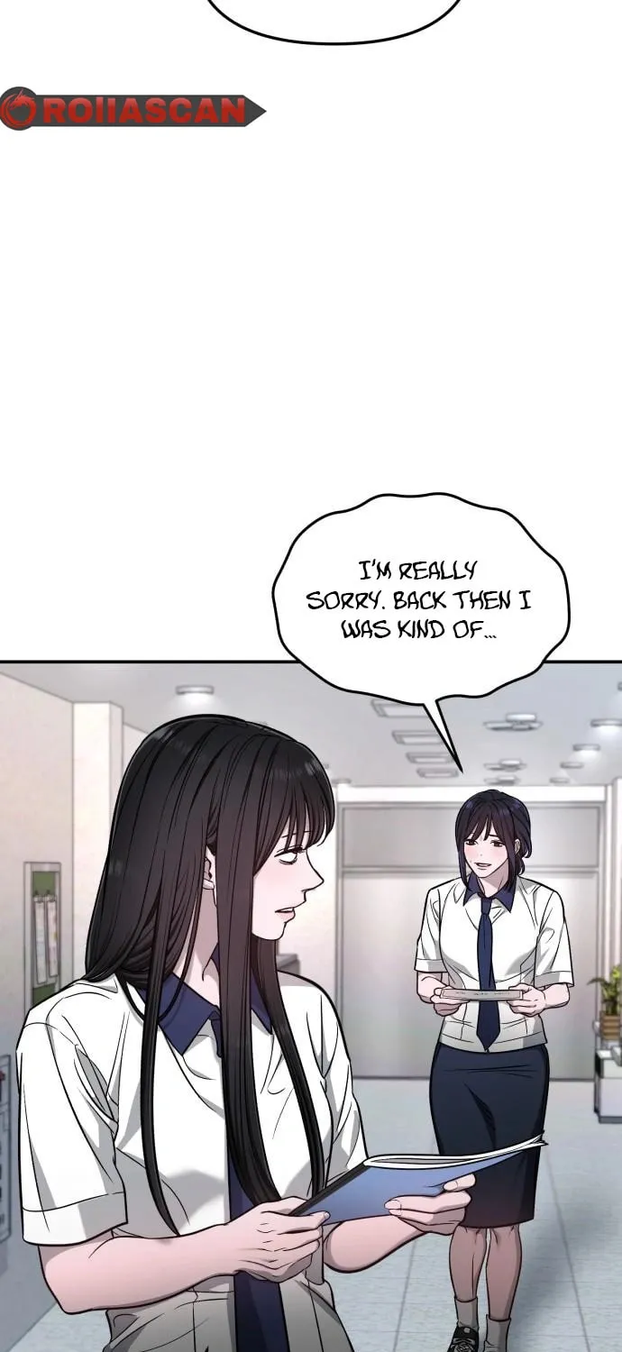 Look Alike Daughter Chapter 118 page 23 - 