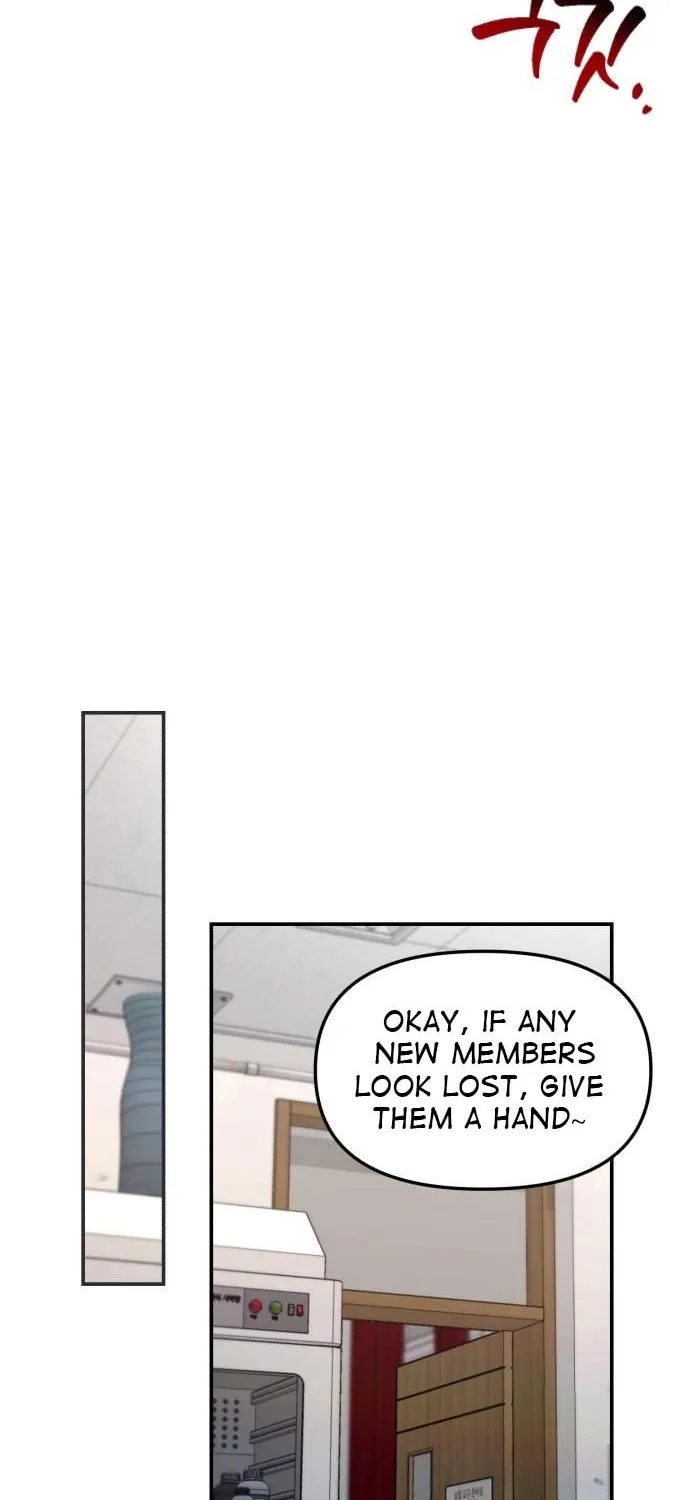 Look Alike Daughter Chapter 118 page 26 - 