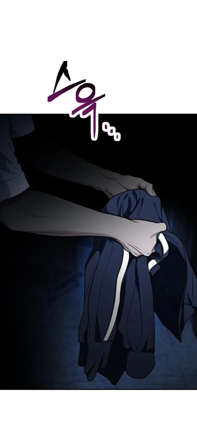 Look Alike Daughter Chapter 118 page 4 - 
