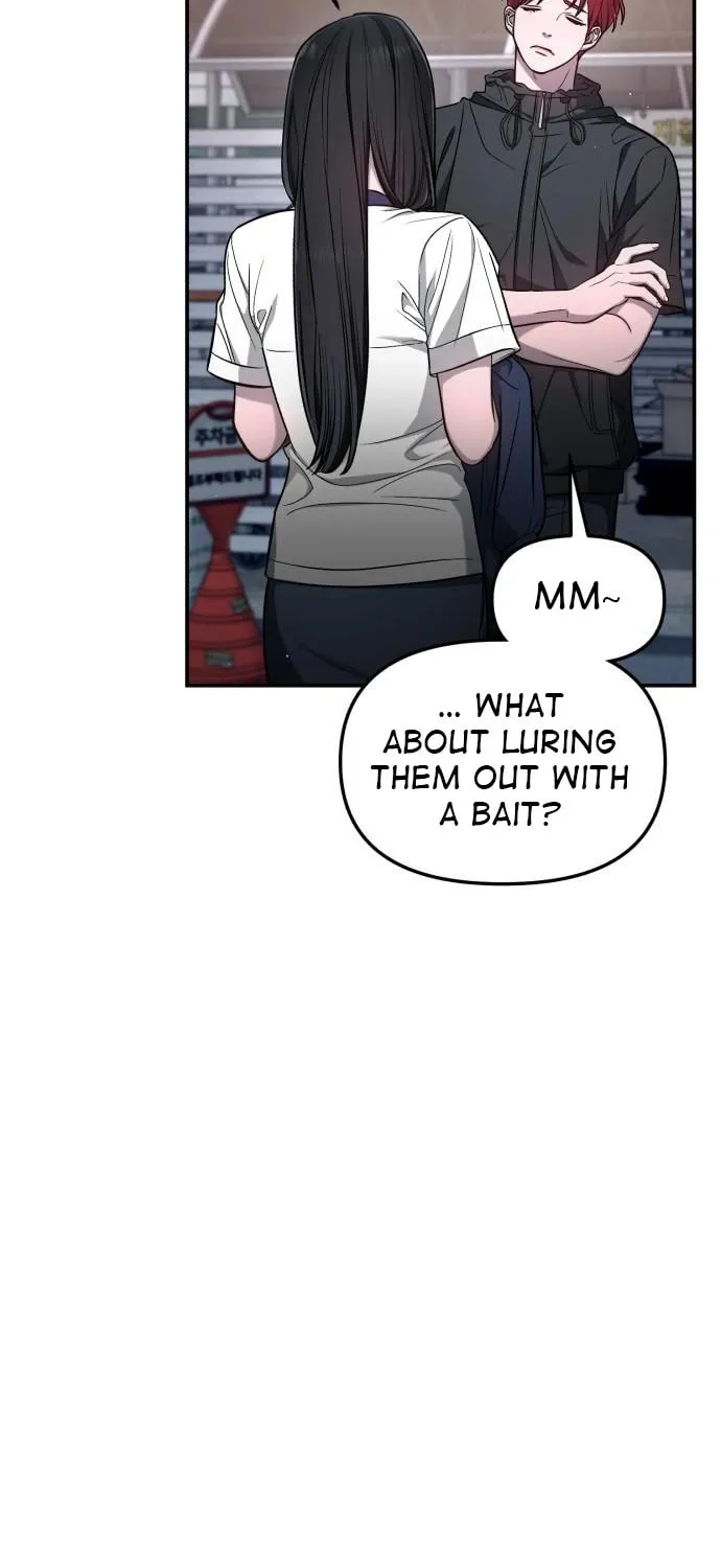 Look Alike Daughter Chapter 118 page 46 - 