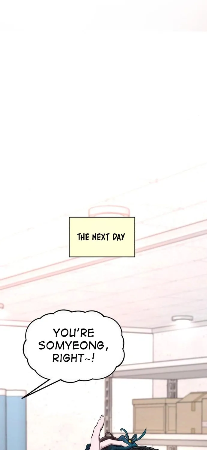 Look Alike Daughter Chapter 118 page 48 - 
