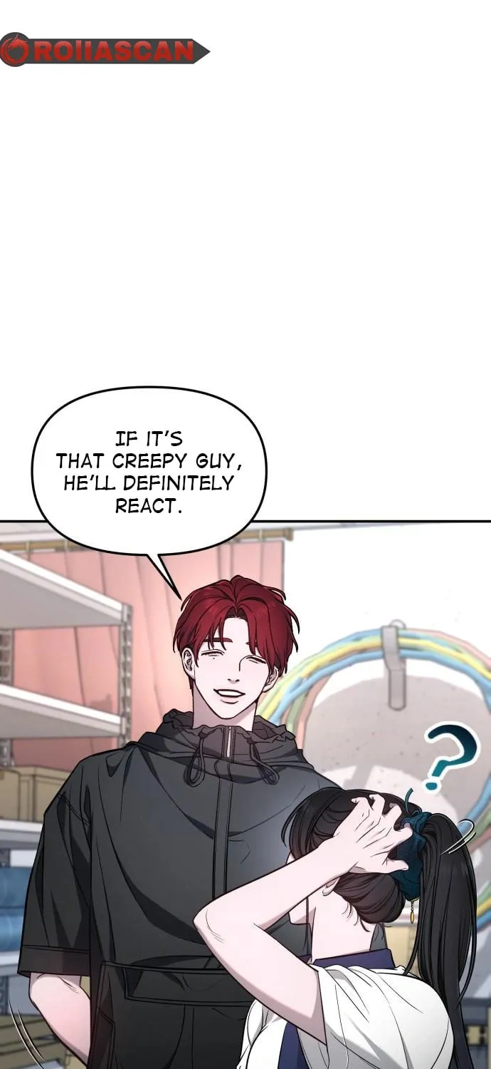 Look Alike Daughter Chapter 118 page 53 - 