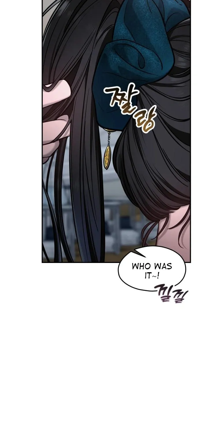 Look Alike Daughter Chapter 118 page 69 - 