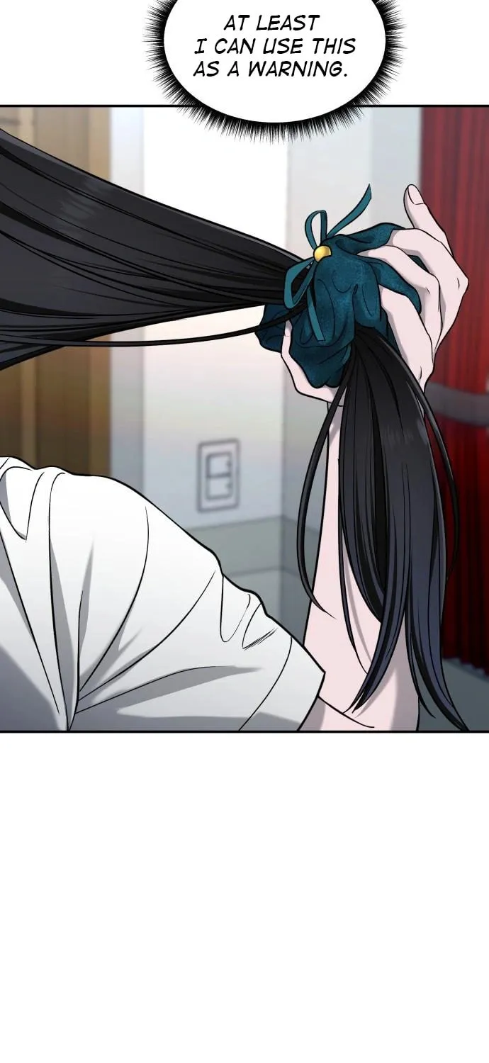 Look Alike Daughter Chapter 118 page 77 - 