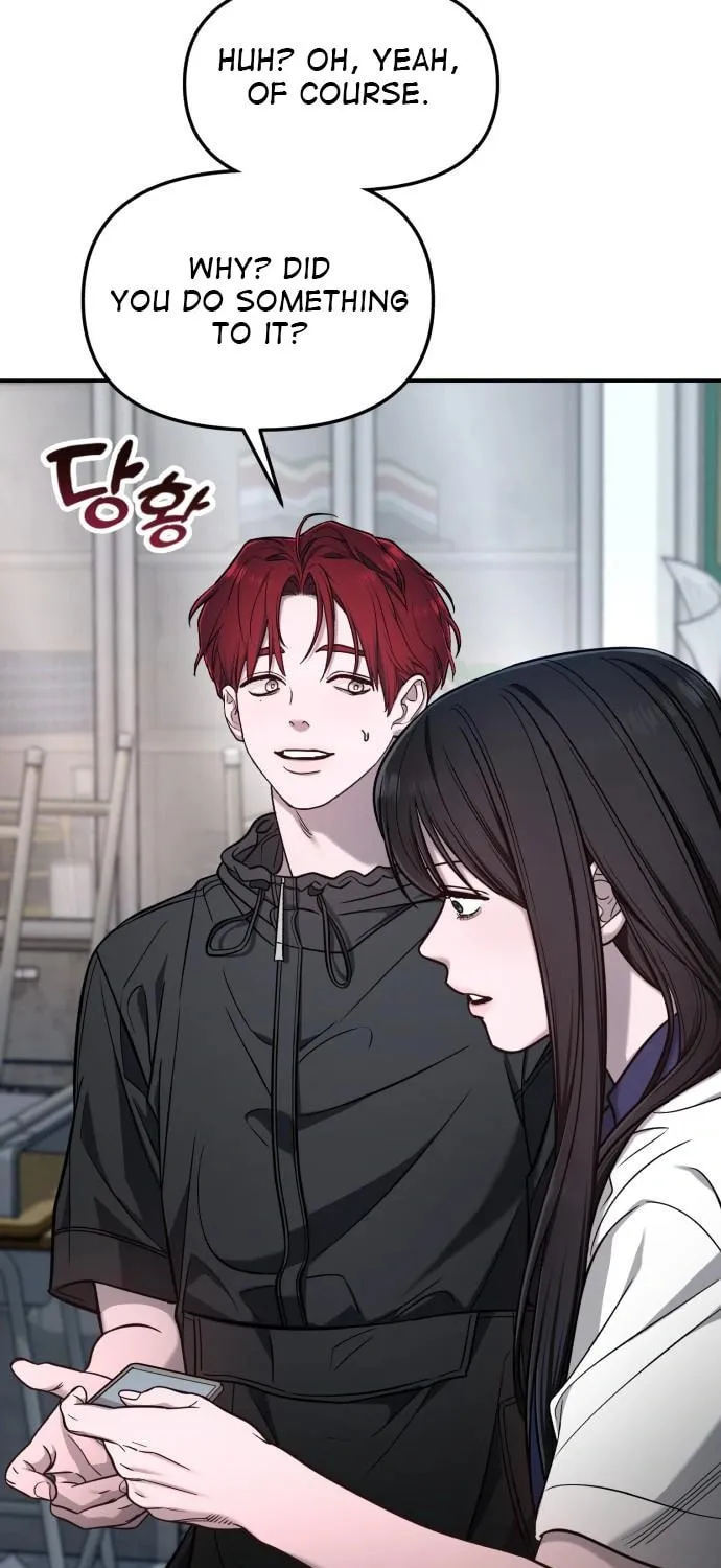 Look Alike Daughter Chapter 118 page 83 - 