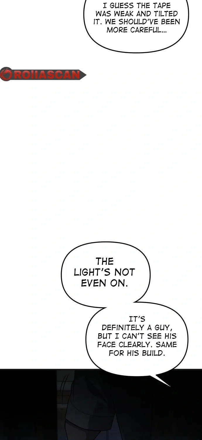 Look Alike Daughter Chapter 119 page 13 - 