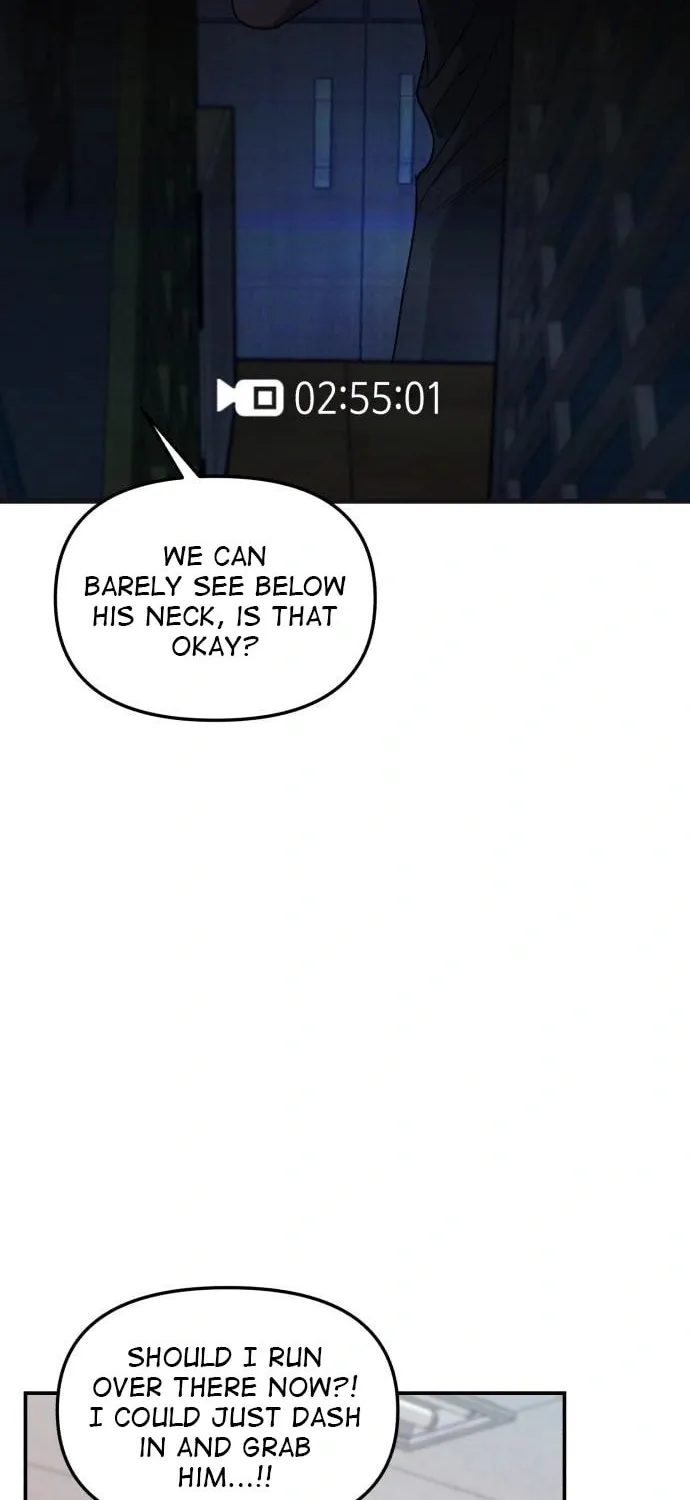 Look Alike Daughter Chapter 119 page 14 - 