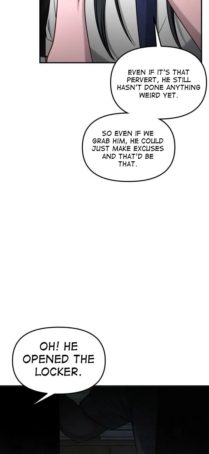 Look Alike Daughter Chapter 119 page 17 - 