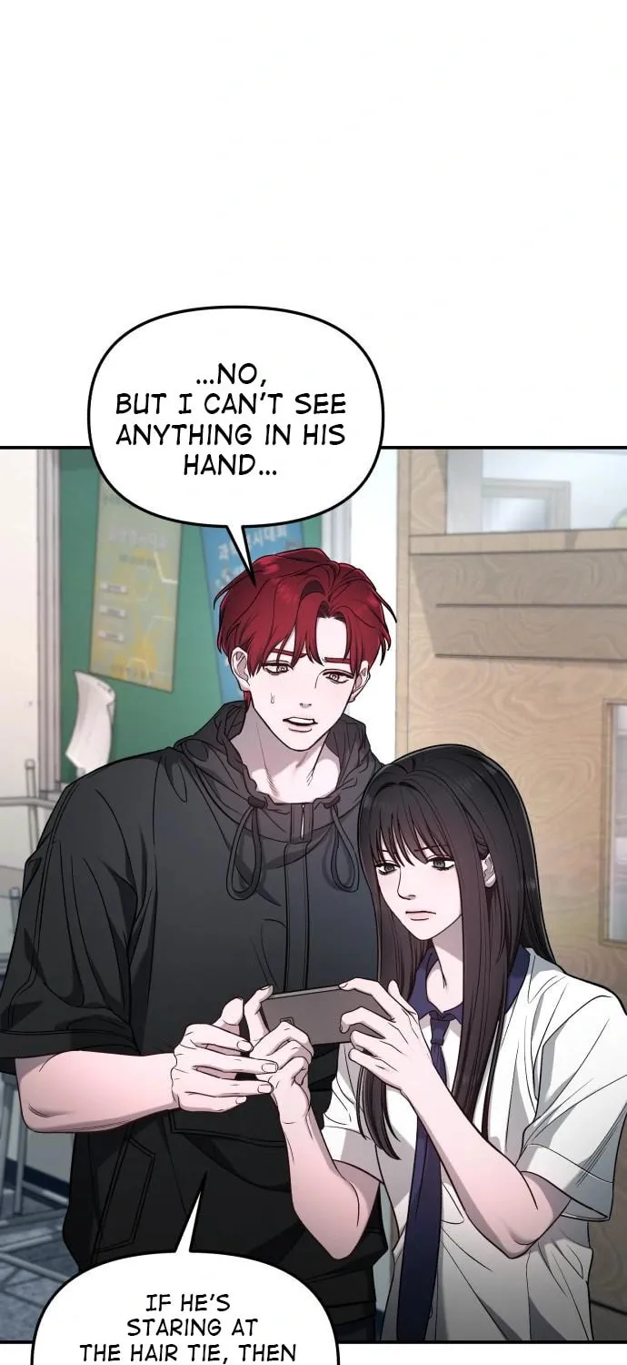 Look Alike Daughter Chapter 119 page 20 - 