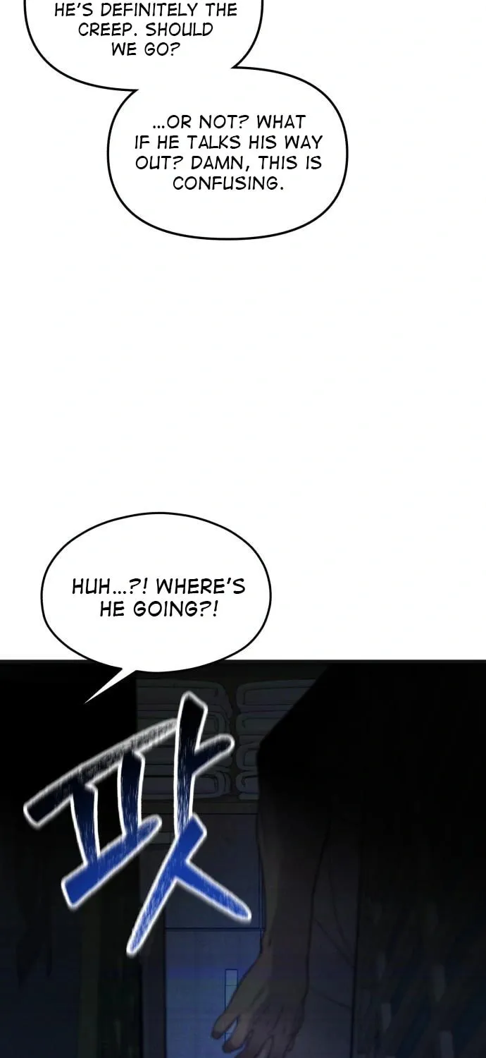 Look Alike Daughter Chapter 119 page 21 - 