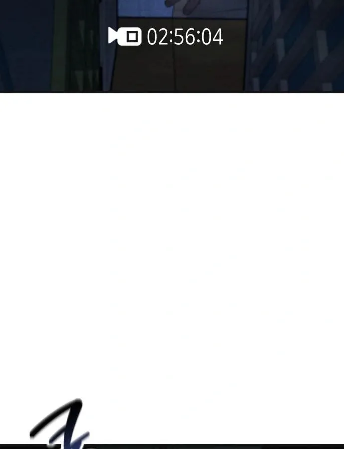 Look Alike Daughter Chapter 119 page 22 - 