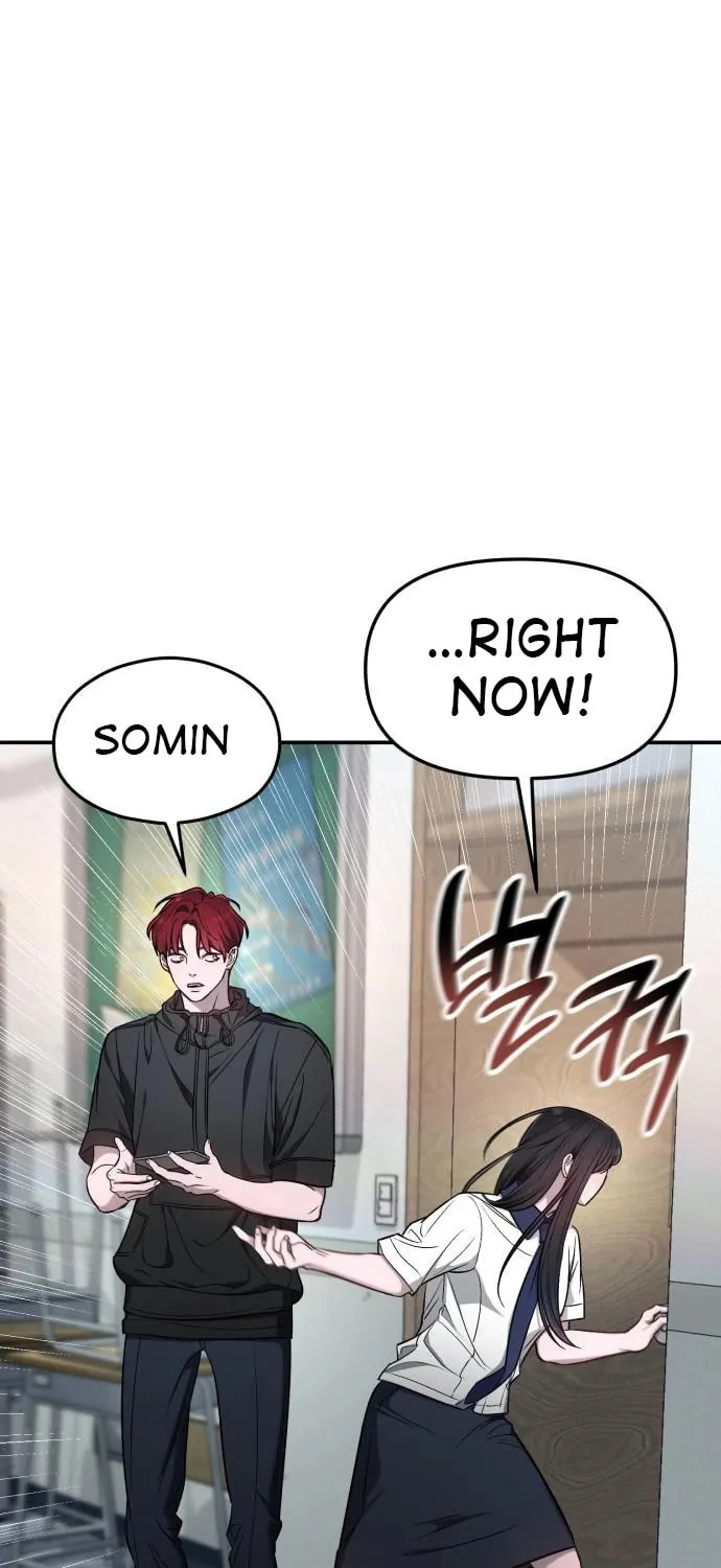 Look Alike Daughter Chapter 119 page 24 - 