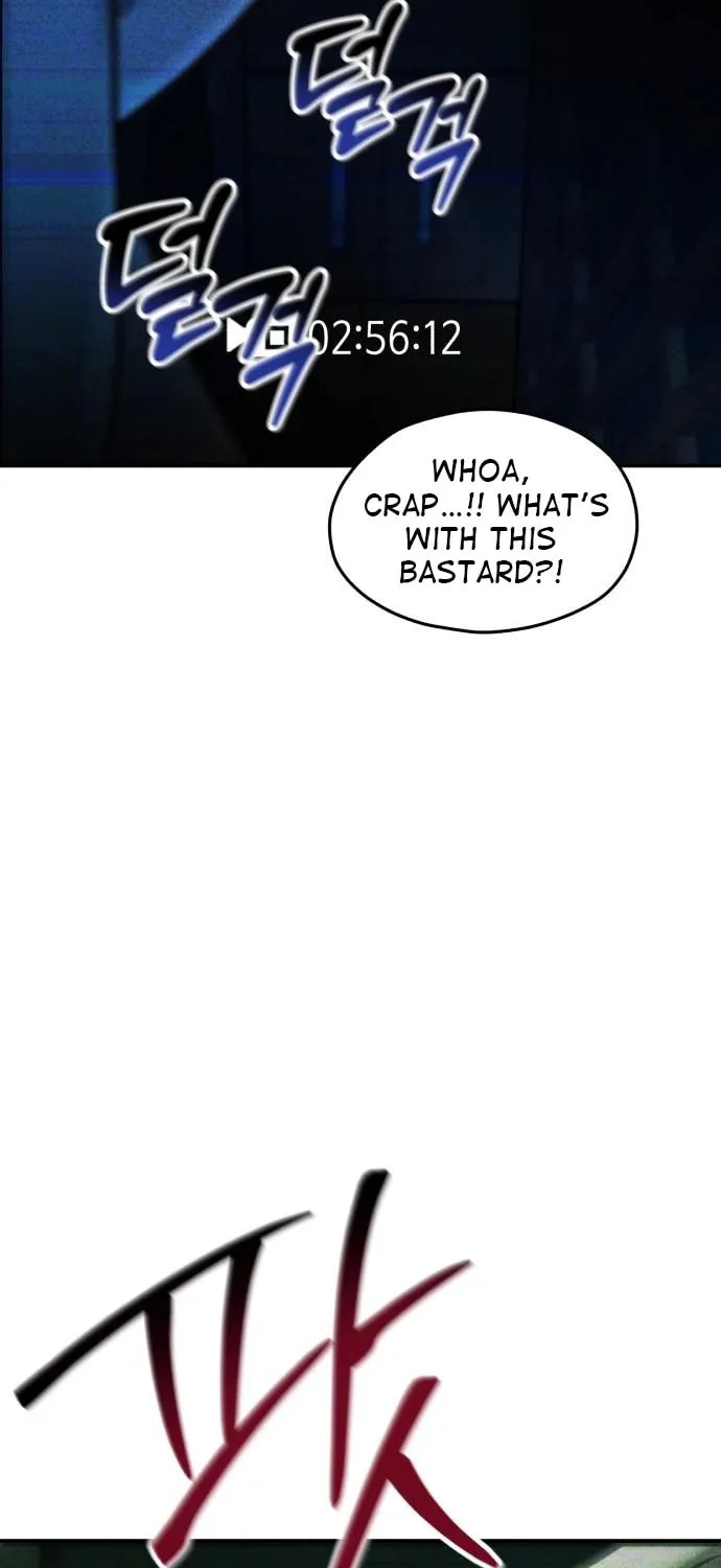 Look Alike Daughter Chapter 119 page 26 - 