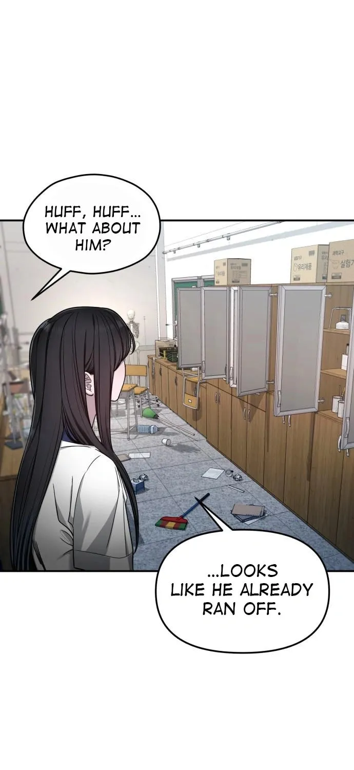 Look Alike Daughter Chapter 119 page 30 - 