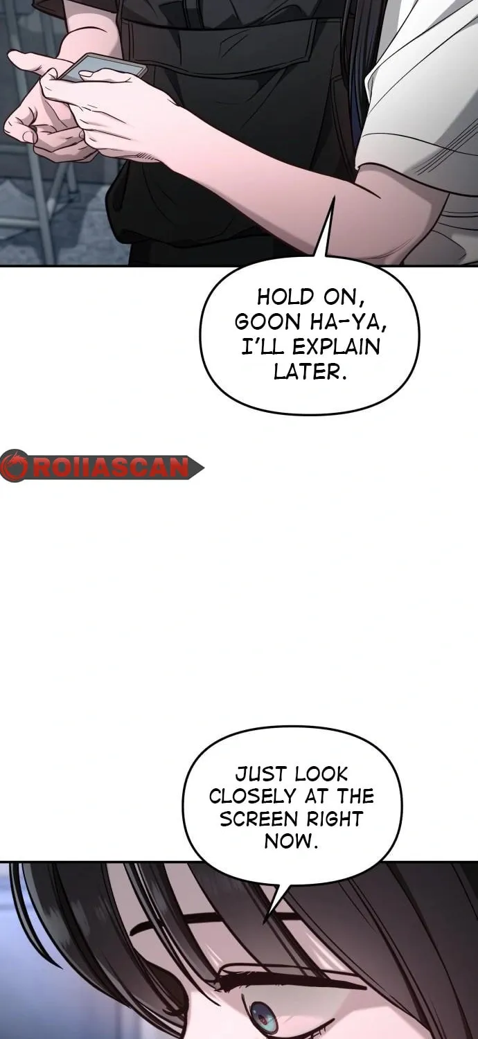 Look Alike Daughter Chapter 119 page 4 - 