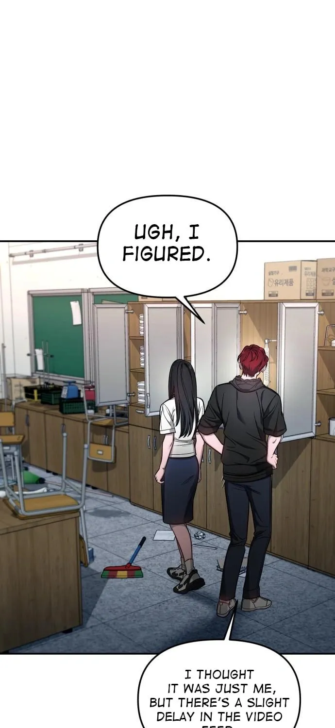 Look Alike Daughter Chapter 119 page 31 - 