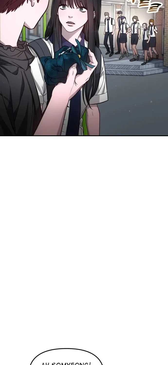 Look Alike Daughter Chapter 119 page 45 - 