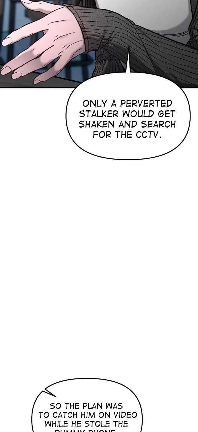 Look Alike Daughter Chapter 119 page 75 - 
