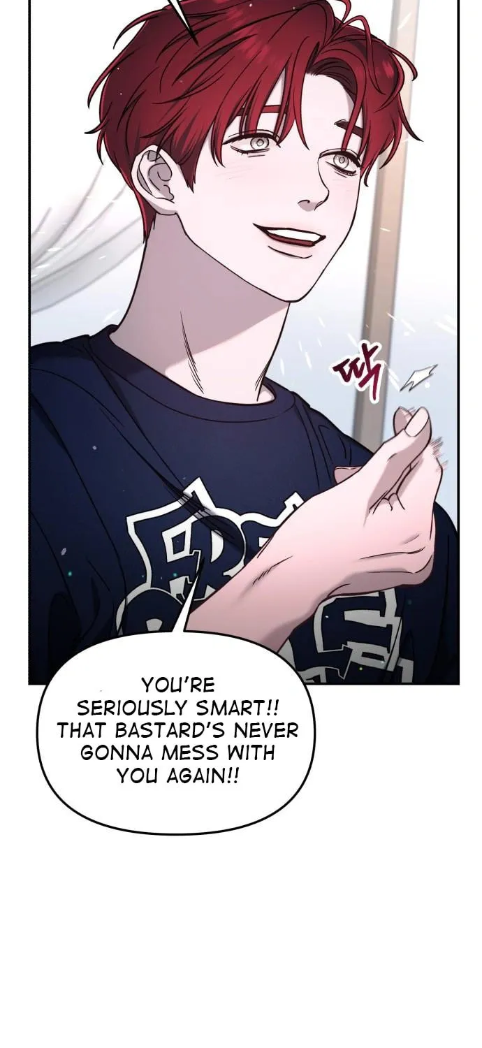 Look Alike Daughter Chapter 119 page 79 - 