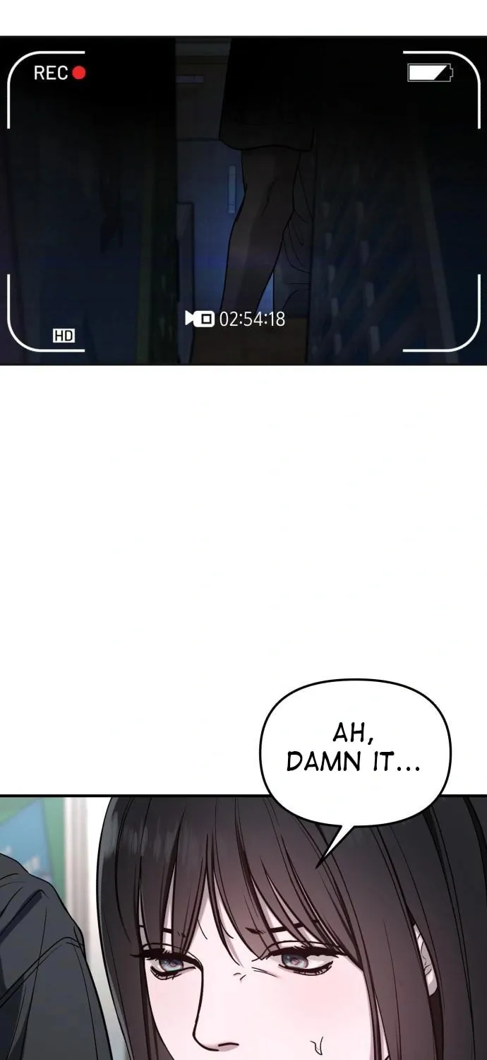 Look Alike Daughter Chapter 119 page 10 - 
