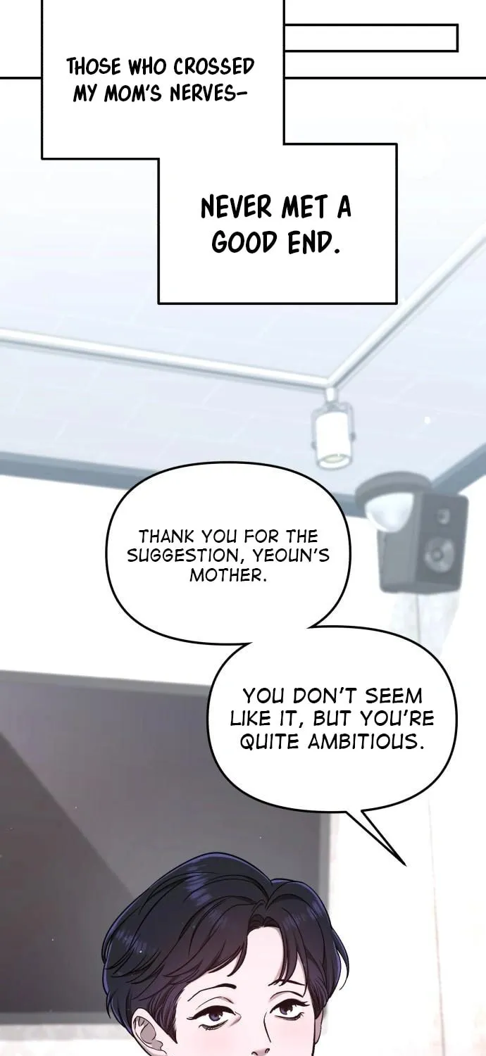 Look Alike Daughter Chapter 119 page 93 - 