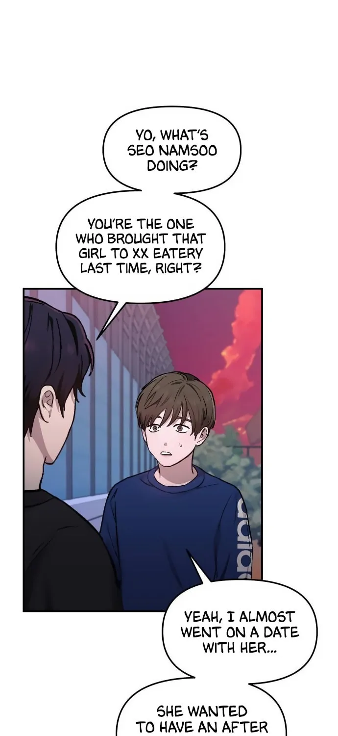 Look Alike Daughter Chapter 12 page 1 - 