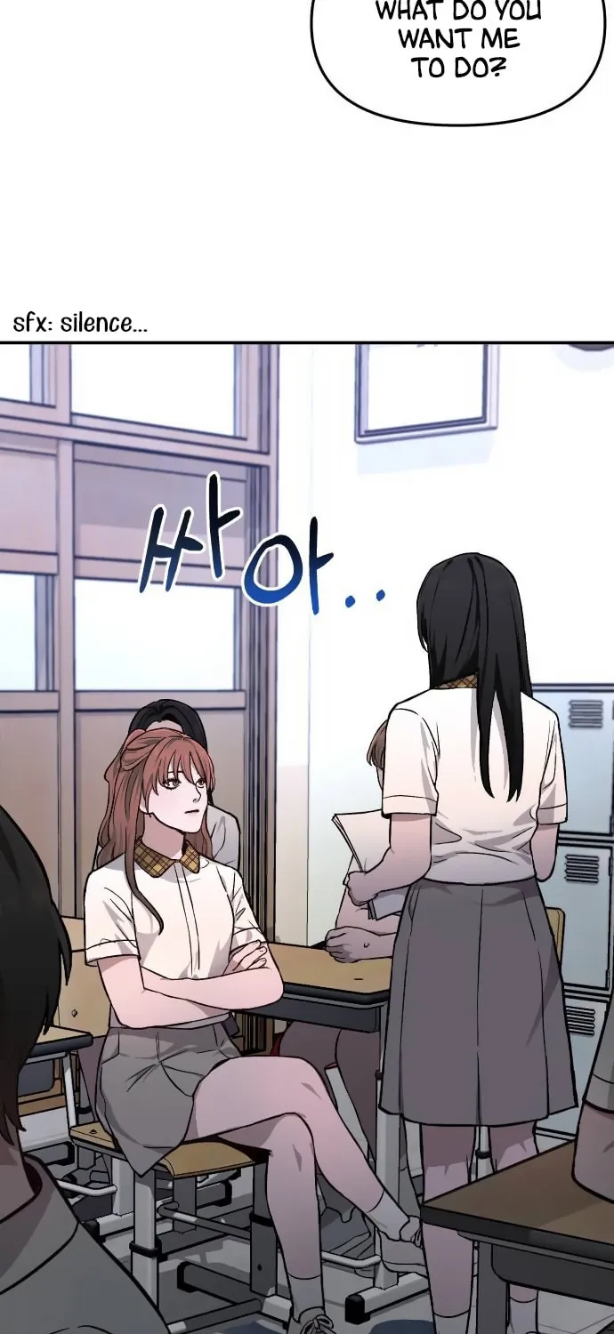 Look Alike Daughter Chapter 12 page 13 - 