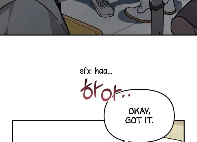 Look Alike Daughter Chapter 12 page 14 - 