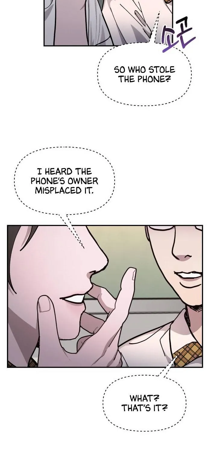 Look Alike Daughter Chapter 12 page 17 - 
