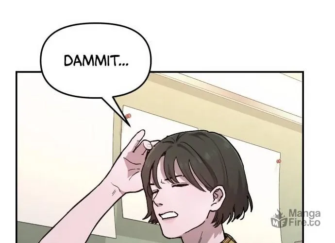 Look Alike Daughter Chapter 12 page 23 - 