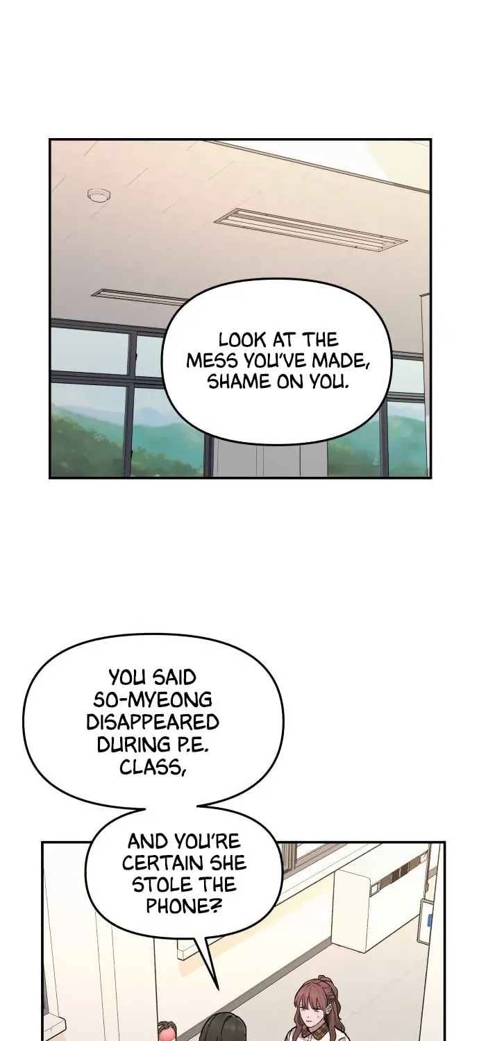 Look Alike Daughter Chapter 12 page 26 - 