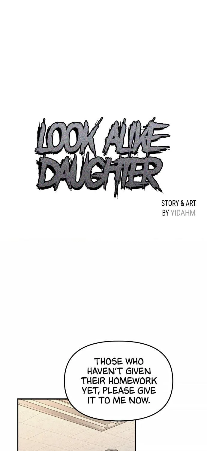 Look Alike Daughter Chapter 12 page 5 - 