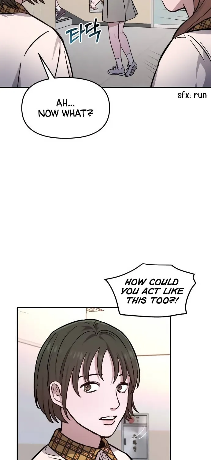 Look Alike Daughter Chapter 12 page 49 - 