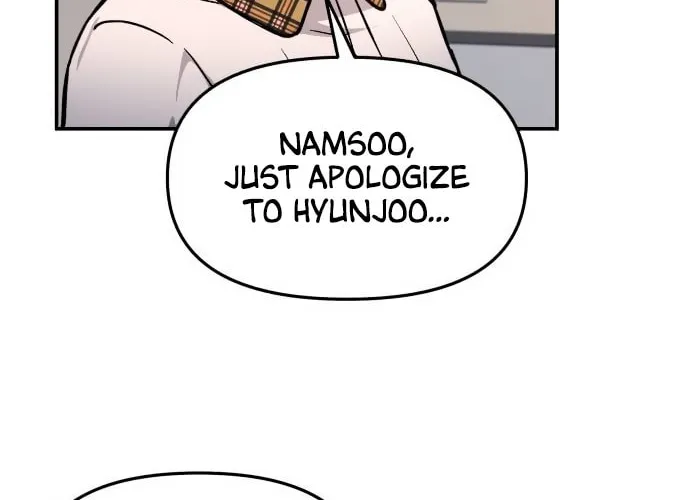Look Alike Daughter Chapter 12 page 50 - 