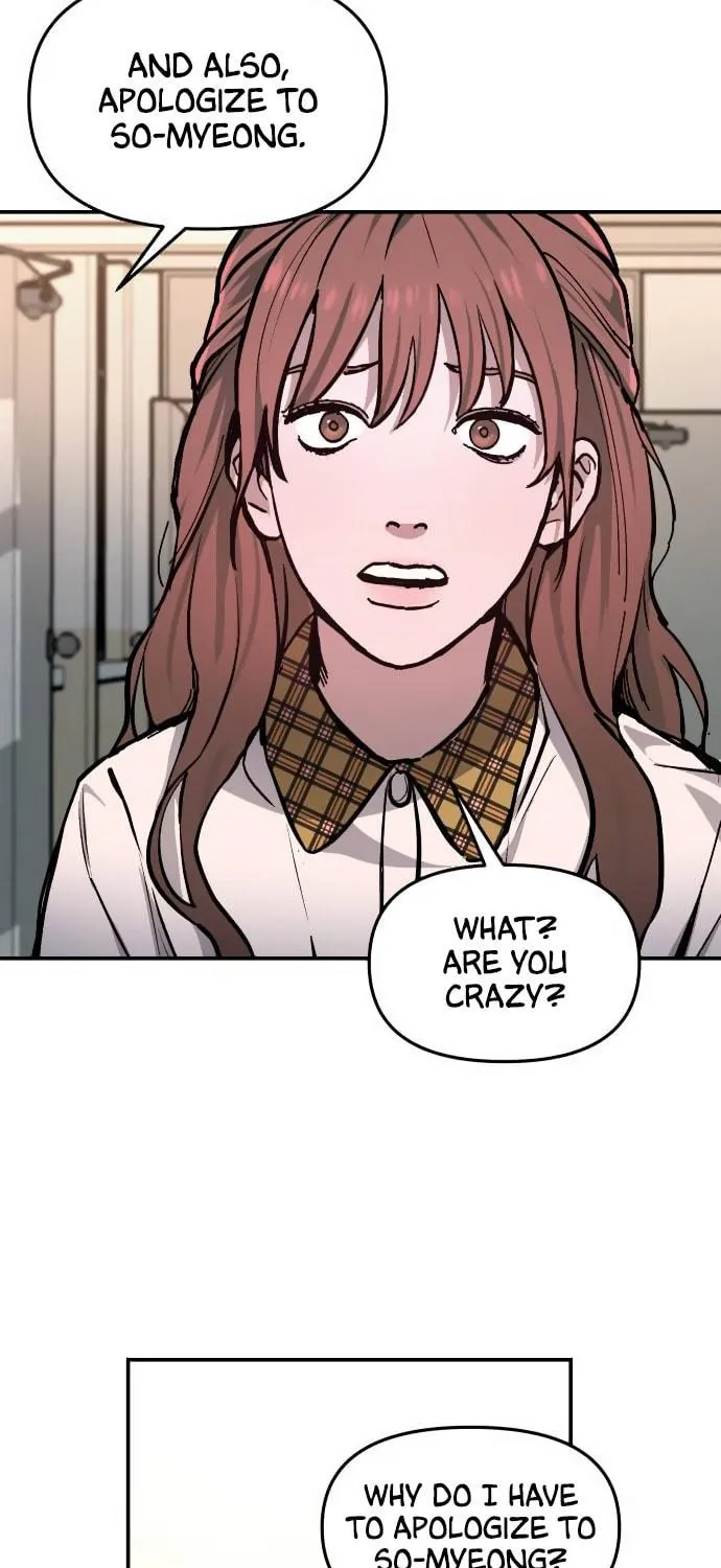 Look Alike Daughter Chapter 12 page 51 - 