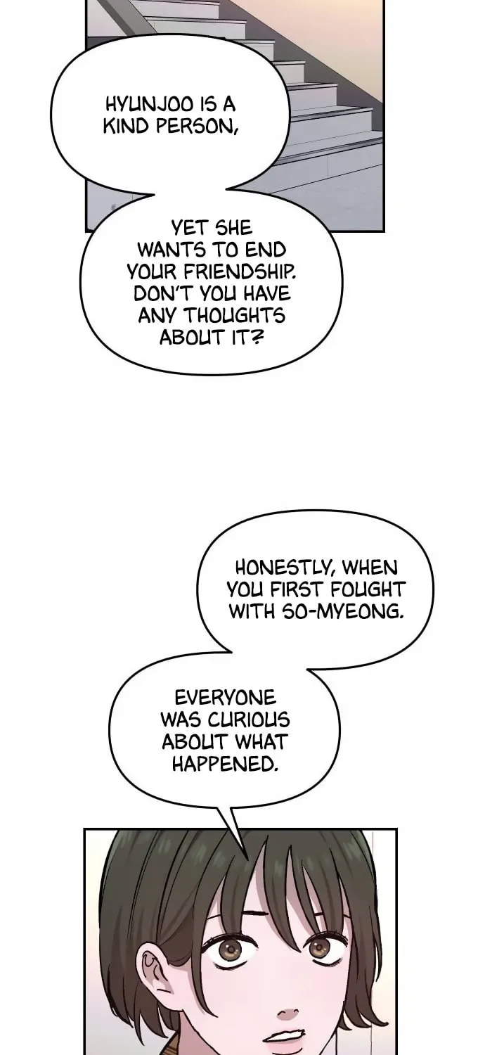 Look Alike Daughter Chapter 12 page 53 - 