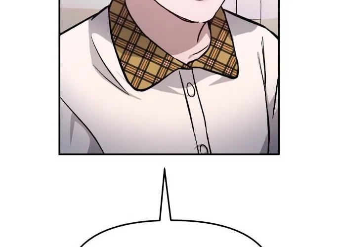 Look Alike Daughter Chapter 12 page 54 - 