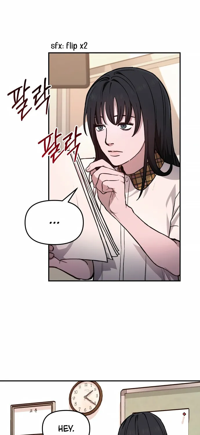 Look Alike Daughter Chapter 12 page 7 - 