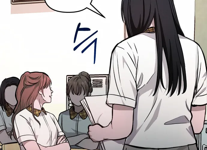 Look Alike Daughter Chapter 12 page 8 - 