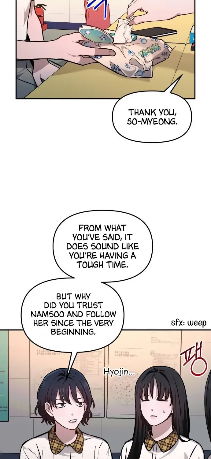 Look Alike Daughter Chapter 12 page 72 - 