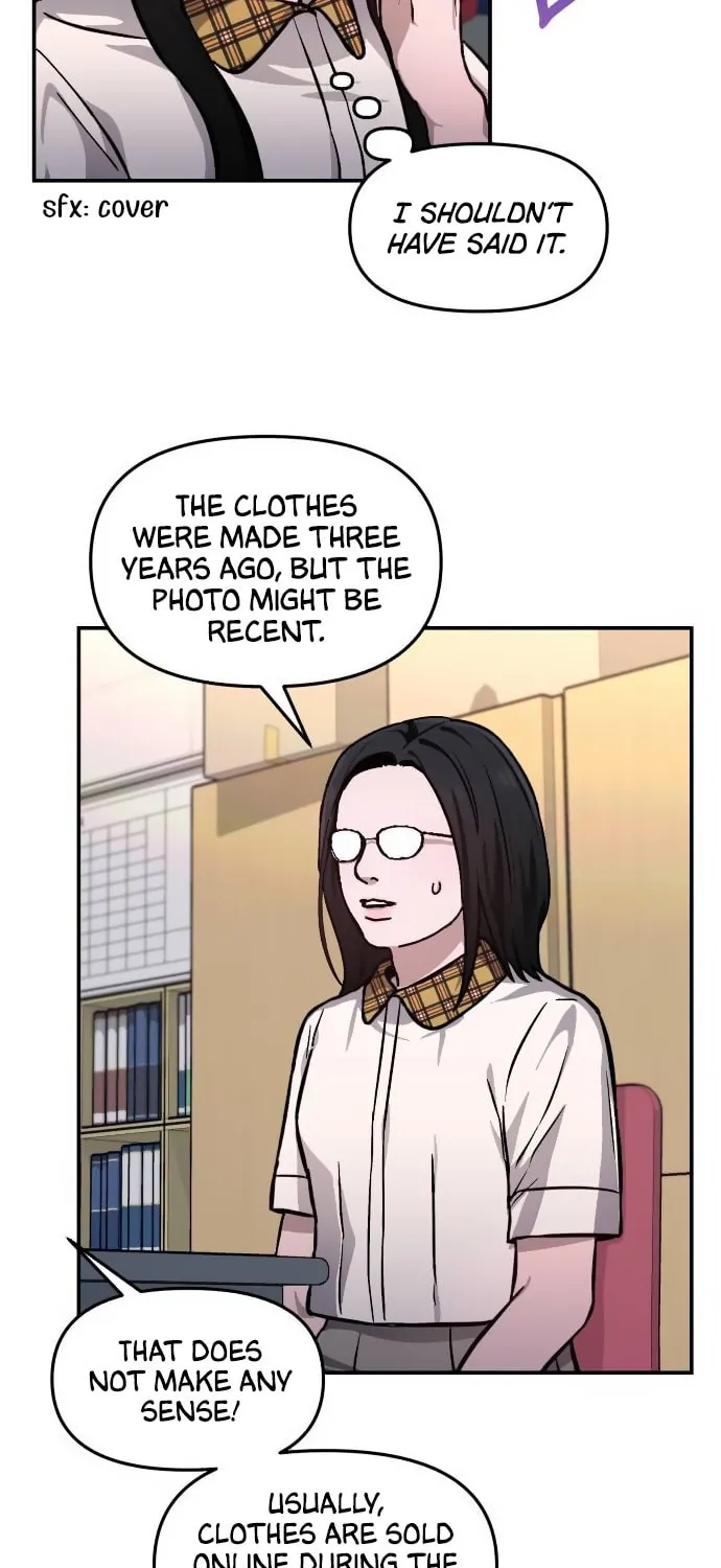 Look Alike Daughter Chapter 12 page 90 - 