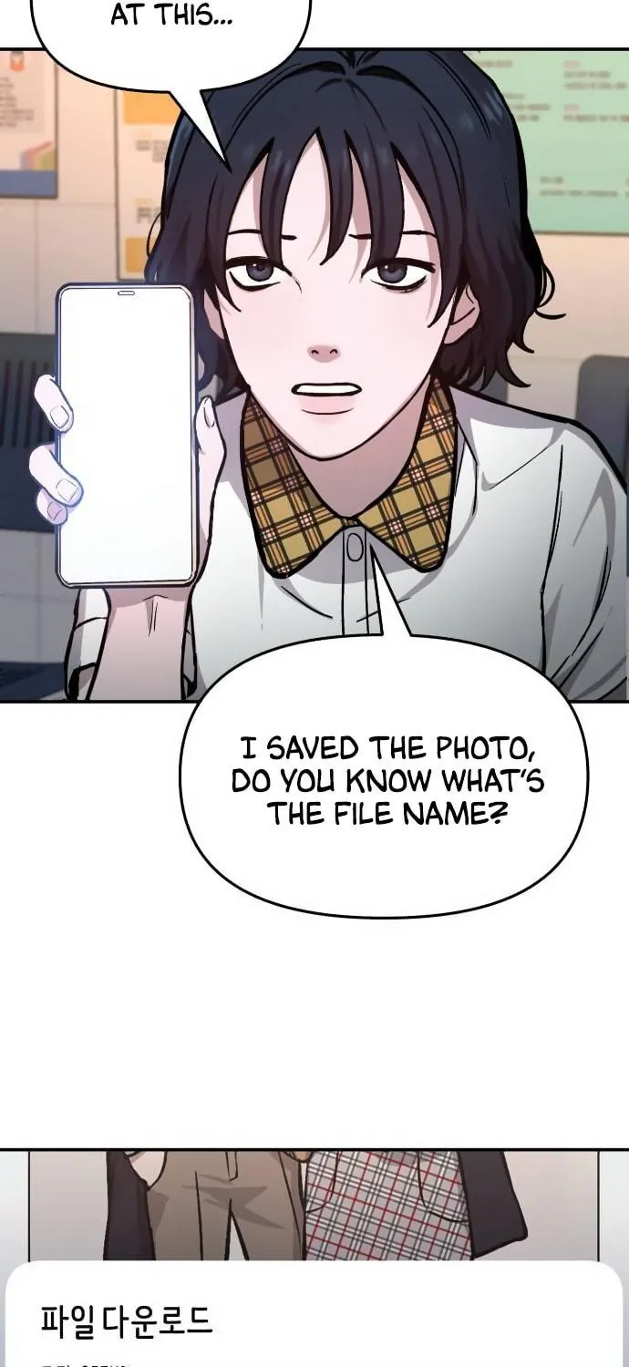 Look Alike Daughter Chapter 12 page 92 - 