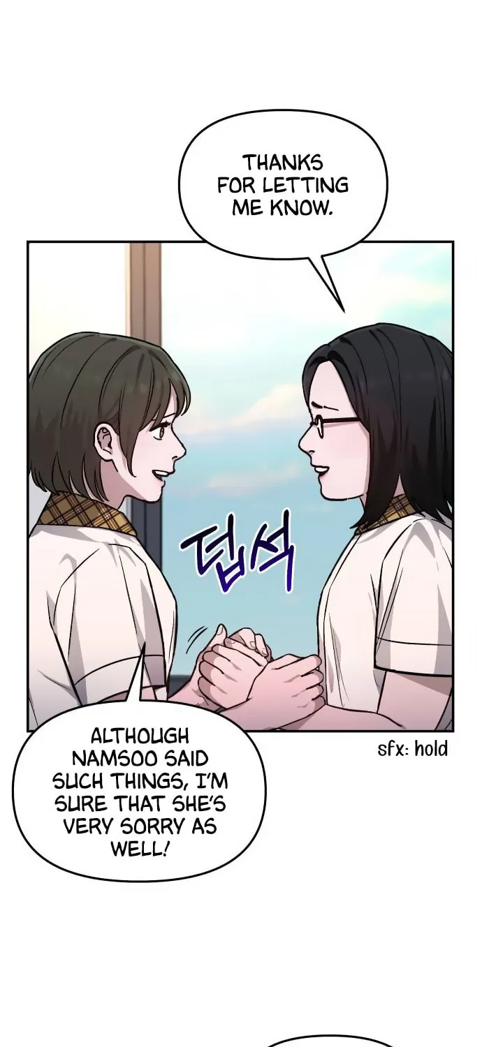 Look Alike Daughter Chapter 12 page 100 - 